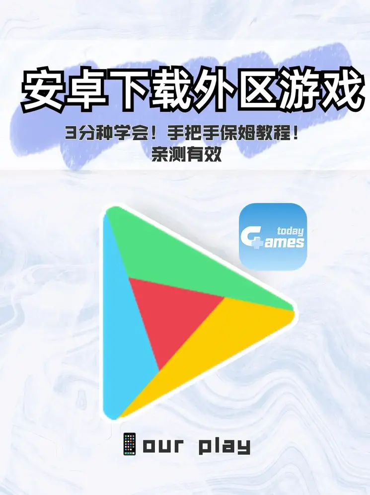下载6686体育截图0